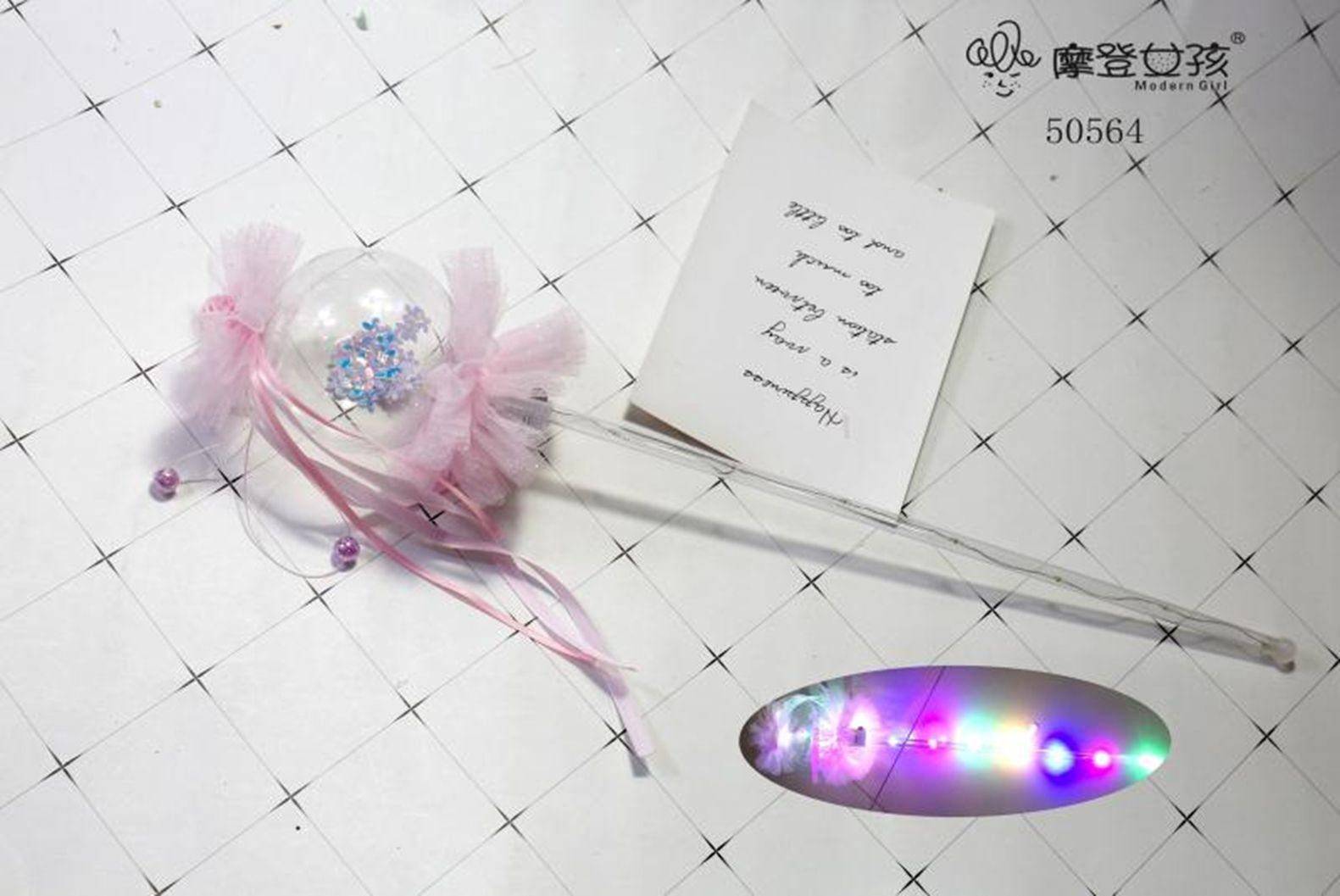 Yiwu Selection Fairy stick 50564/F2-012
