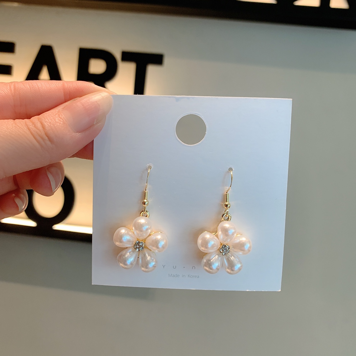 Pearl flower