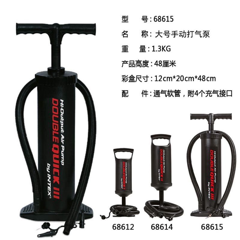 68615 large hand-pulled air cylinder and air pump