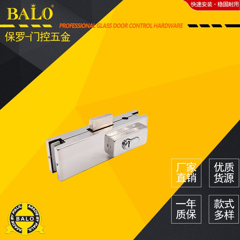 Stainless Steel Glass Door Clamp, Precision Cast Aluminum Lock Clamp Home Decoration Main Material Specification drawing