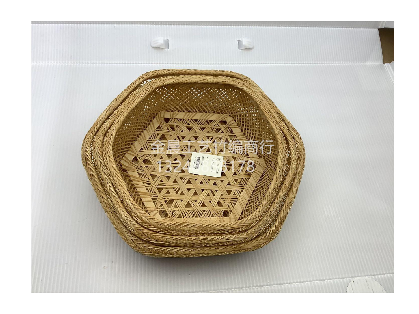 Three round bamboo baskets detail image 2