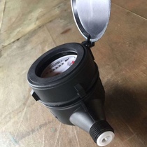 Nylon water meter