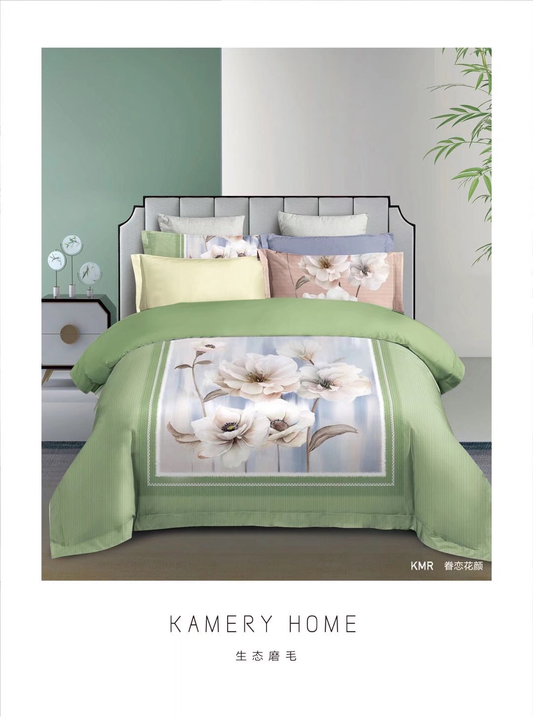 厂家直销新款高品质全棉大版定位磨毛四件套详情图7