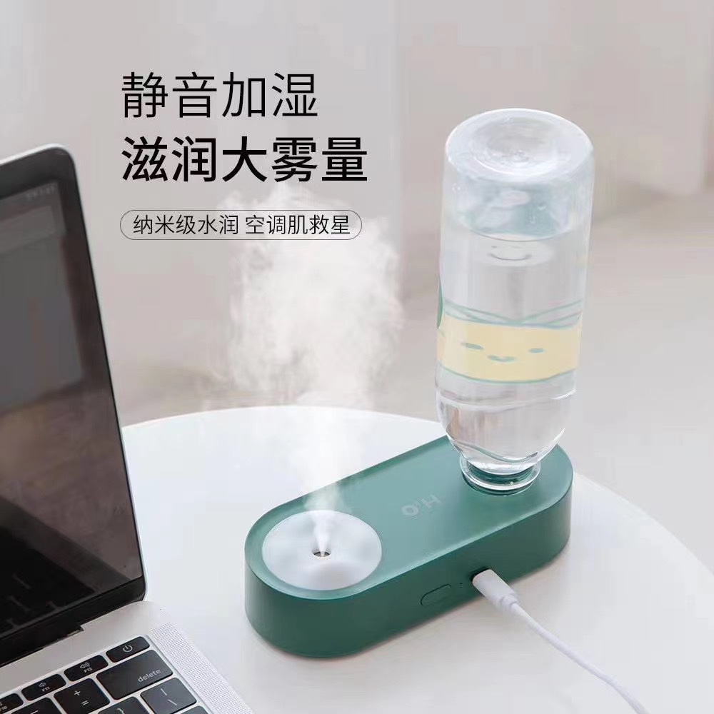 Portable humidifier