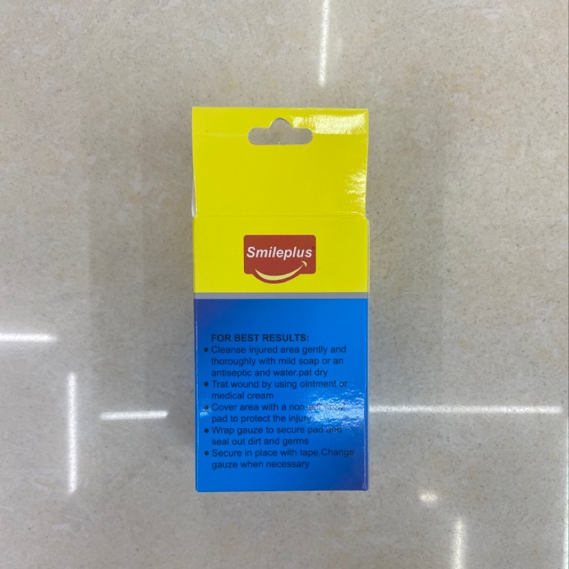 HY0898PBT绷带产品图