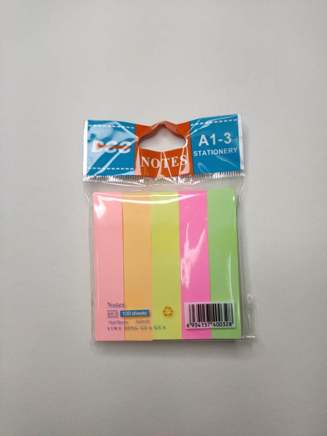 便利贴便签贴纸粘性强便条记事贴标记标签小条便携3*3荧光4条