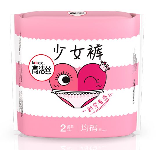 Kotex girls' pants, ultra-thin and close-fitting sanitary napkins, each size 2 pairs of comfort pants and sleeping pants Application Scenario