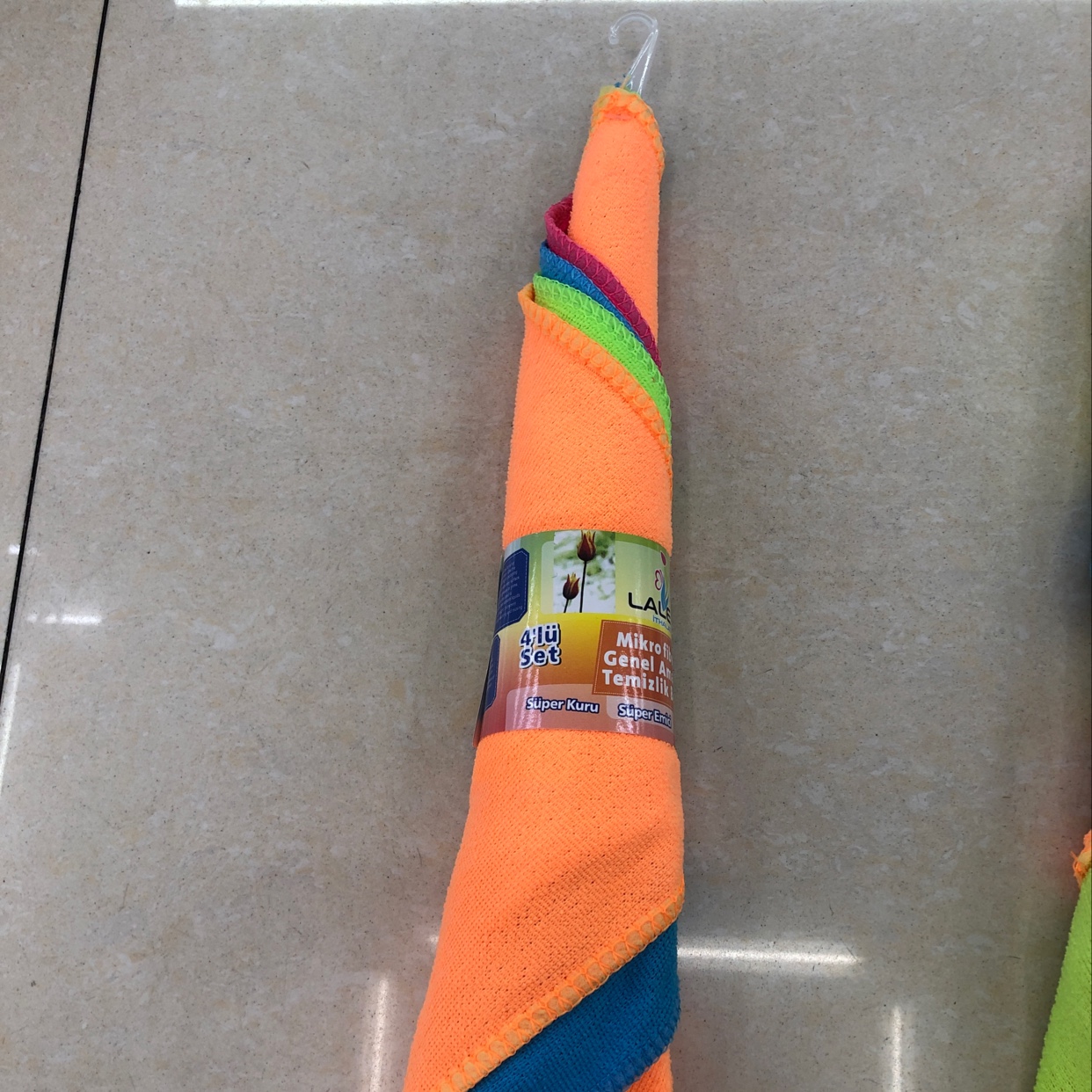 4PCS维编抹布产品图