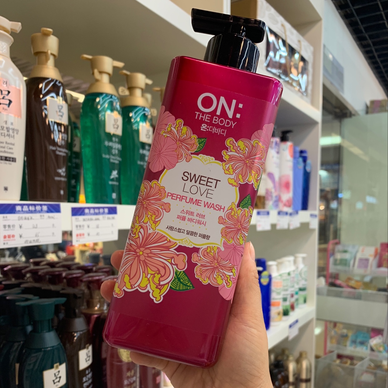 Genuine LG Sweet Love Perfume Body Wash from South Korea details Picture