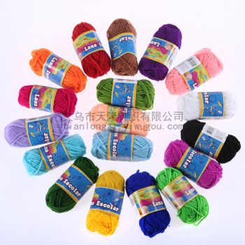 外贸出口品质腈纶毛线（15克PE袋热封口包装）