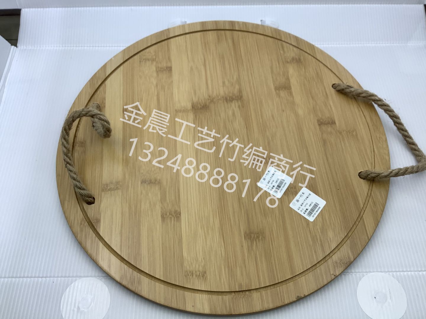 带绳圆托盘