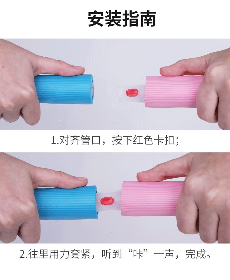 LJSP362-1 李宁呼啦圈详情图6
