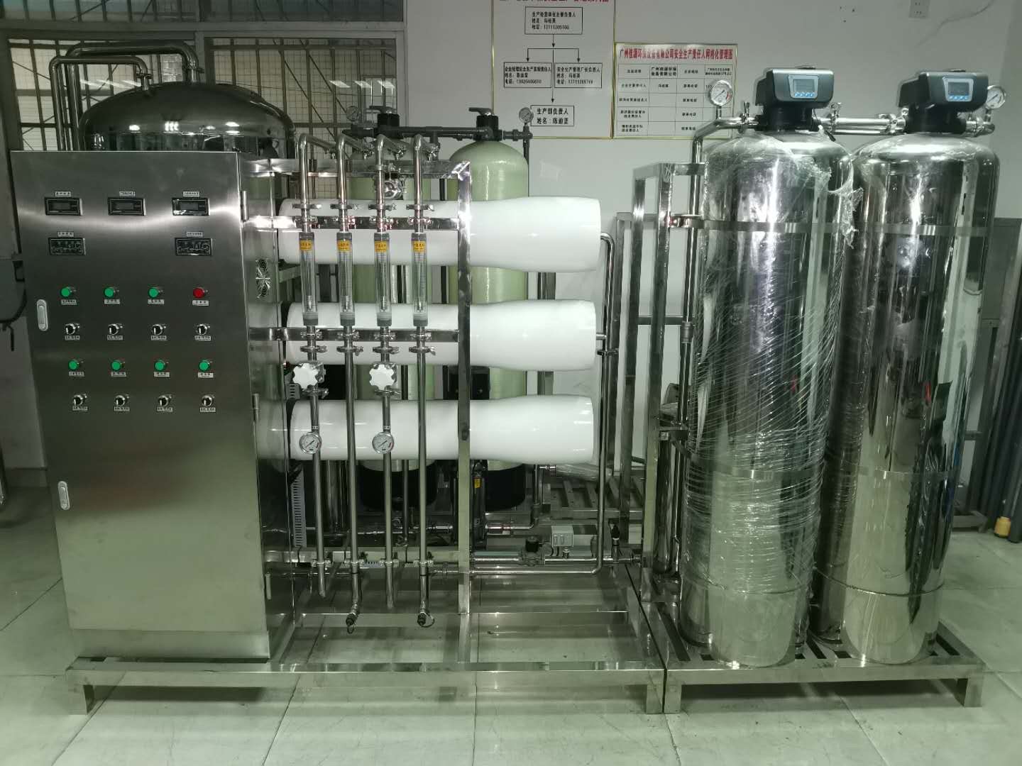 The PVC reverse osmosis water treatment equipment for domestic drinking water is highly efficient and practical Item Picture