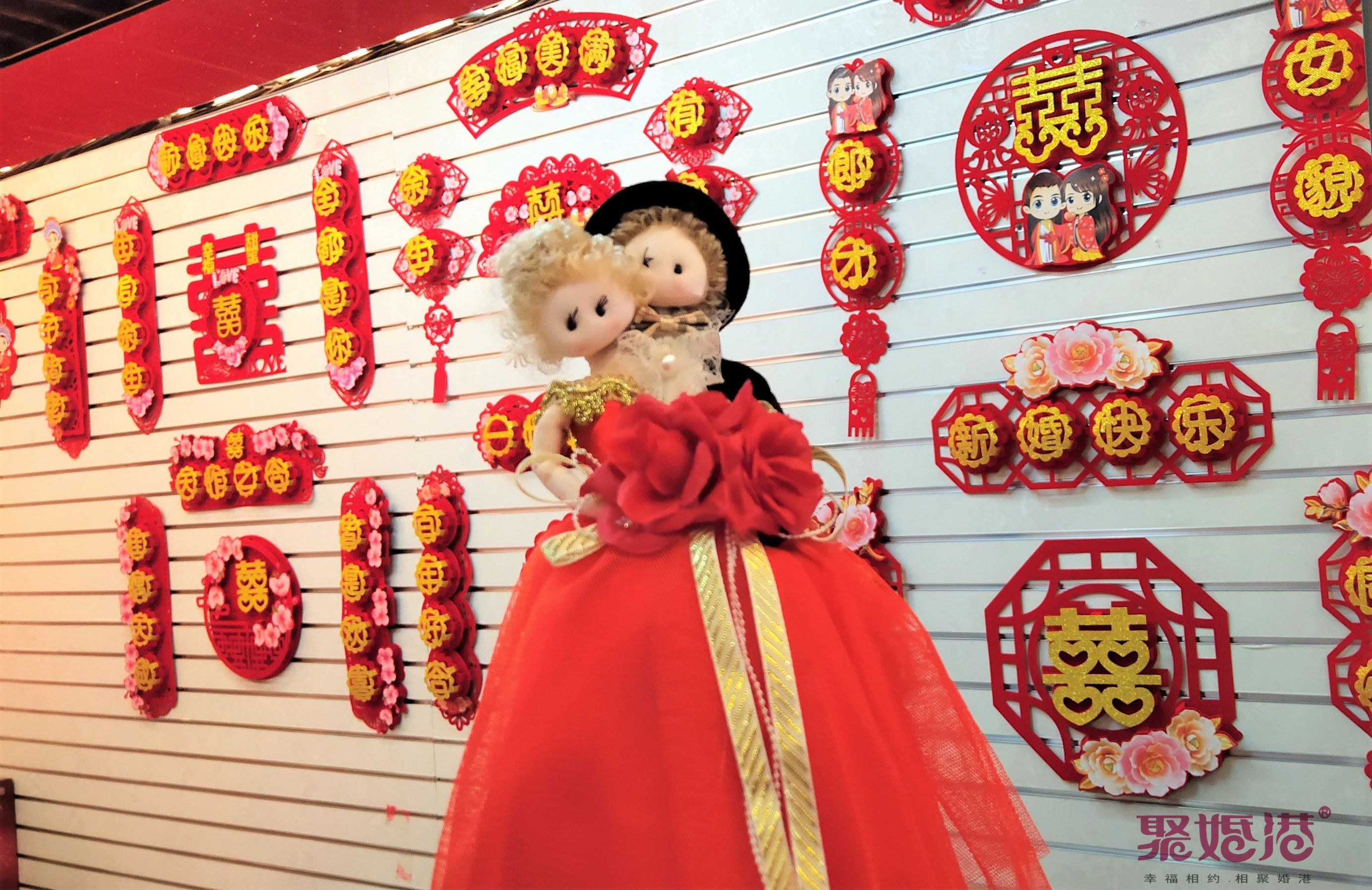 Red series of Korean-style wedding dolls sewn by hand detail image 5