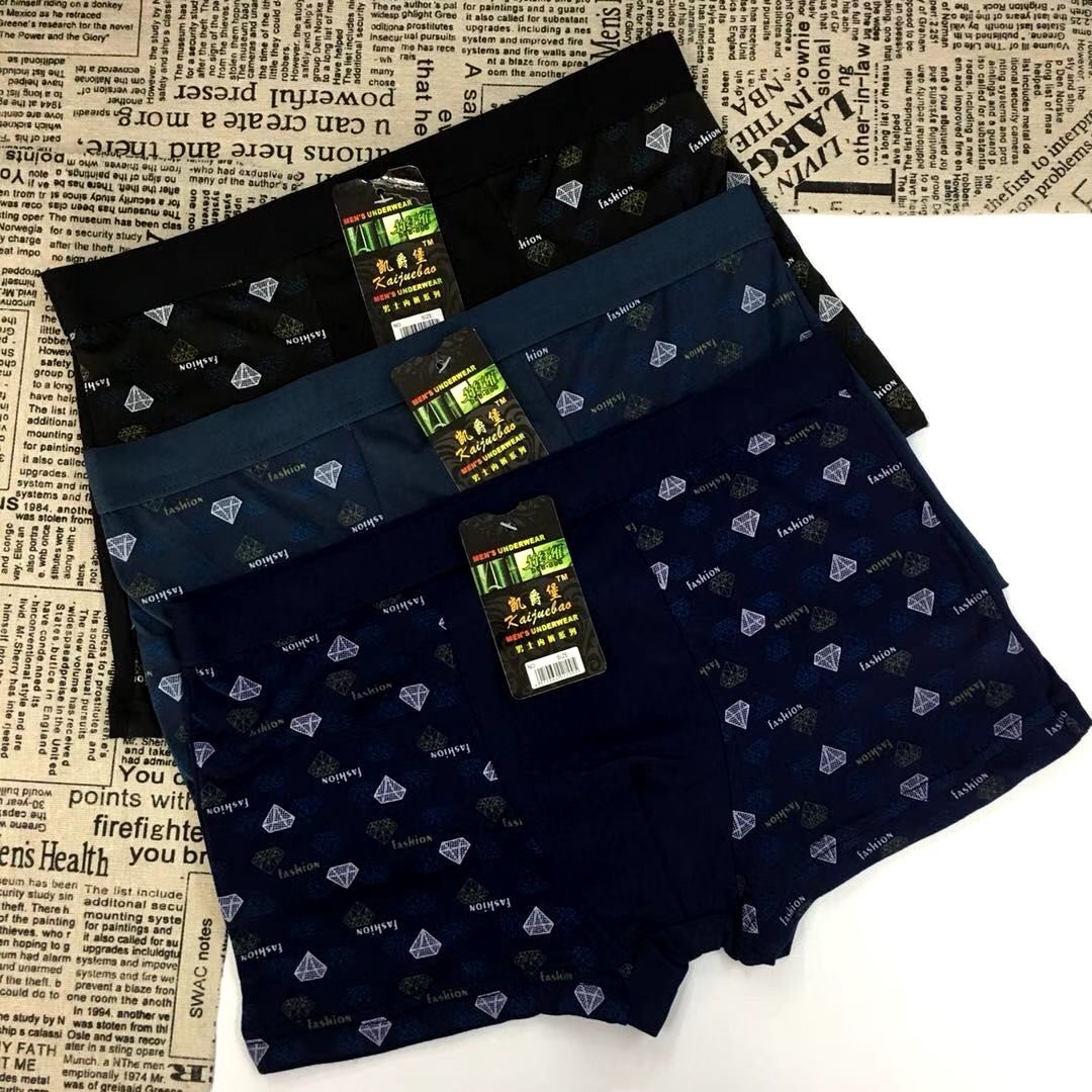 Men's milk silk printed boxer briefs