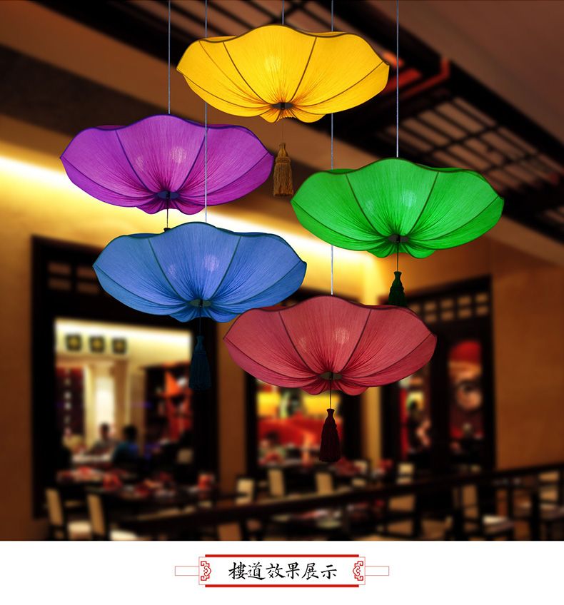 60 New Chinese-style fabric lotus leaf lanterns, lotus leaf lanterns, lotus wedding chandeliers, restaurant, tea house, corridor, hotel lanterns detail image 8