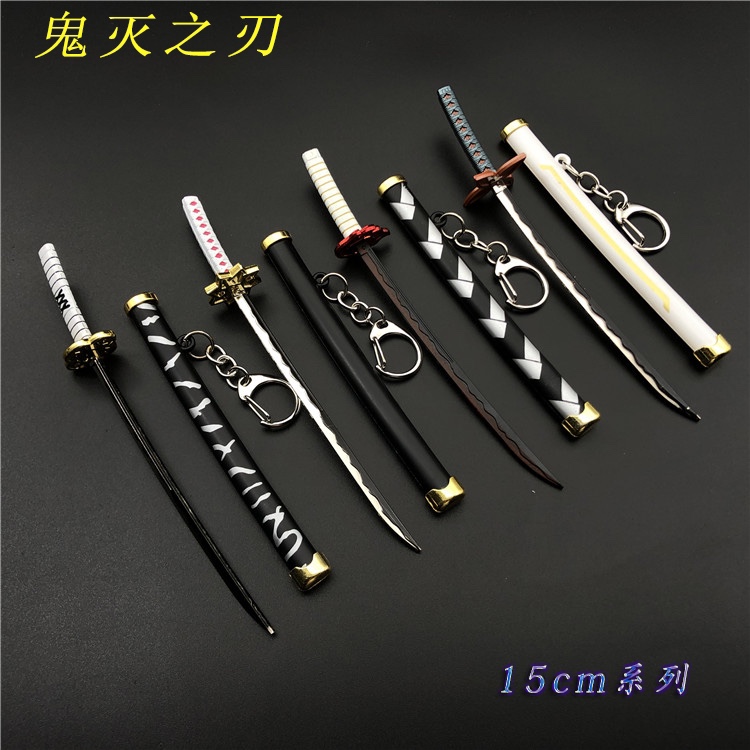 Demon Slayer: Kimetsu no Yaiba - Tanjiro Kamado Scabbard 2nd Generation Sun Wheel Sword Weapon Model Metal Keychain Specification image