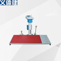 Hj-q227 Army Sense-body fitness intelligent supine riser tester