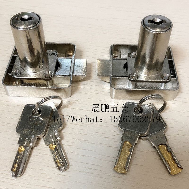 Drawer lock copper key cabinet lock thumbnail