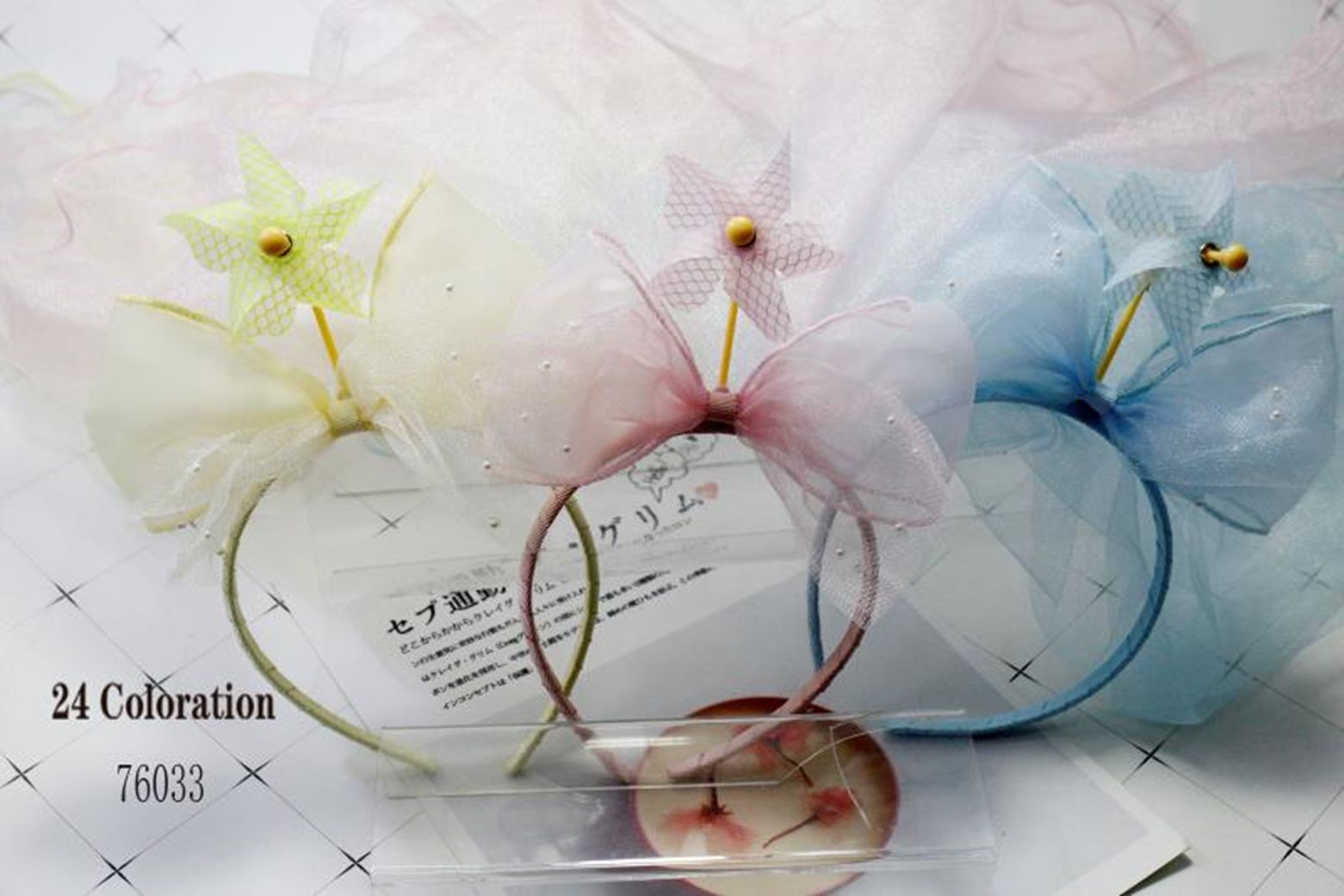 Yiwu Selection Windmill bowknot ribbon hair hoop 76033/ F2-012 full figure