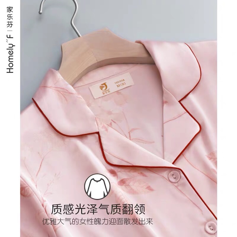 睡衣女士夏季丝绸冰丝短袖长裤家居服夏天薄款仿真丝绸套装产品图