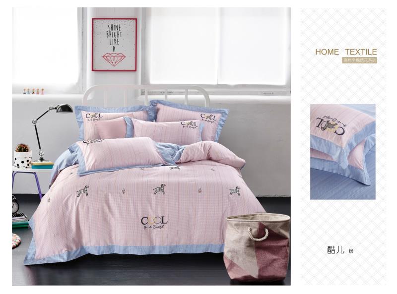 Queer series four-piece set details Picture