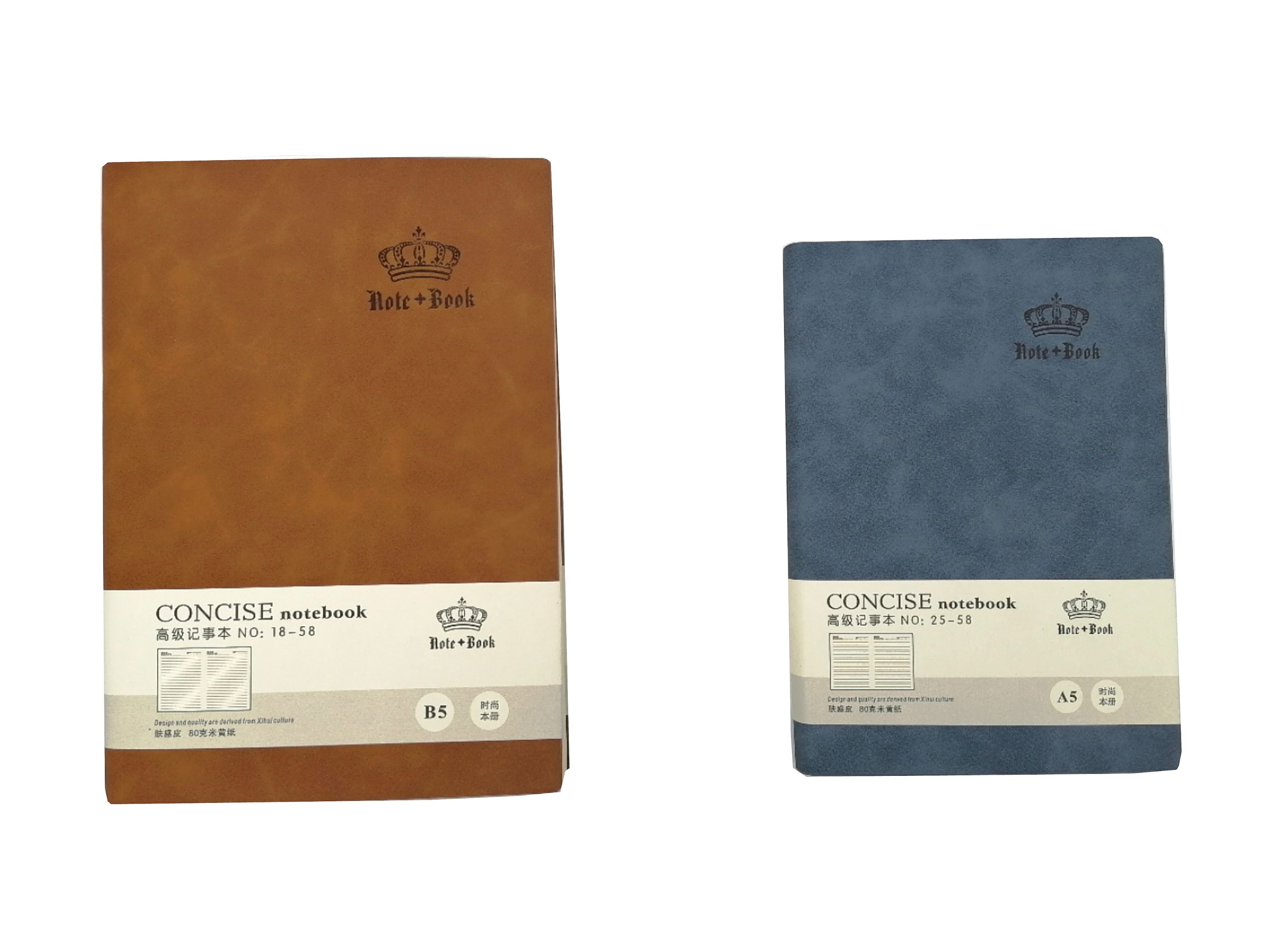 18K B5 Business art exquisite notepad
