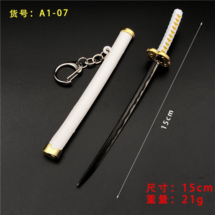 Demon Slayer: Kimetsu no Yaiba - Tanjiro Kamado Scabbard 2nd Generation Sun Wheel Sword Weapon Model Metal Keychain undefined