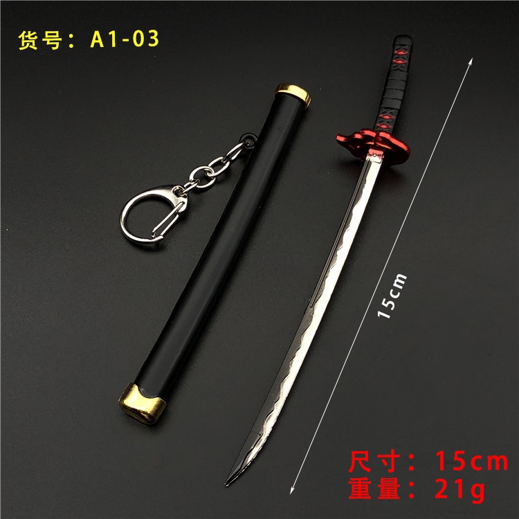 Demon Slayer: Kimetsu no Yaiba - Tanjiro Kamado Scabbard 2nd Generation Sun Wheel Sword Weapon Model Metal Keychain undefined