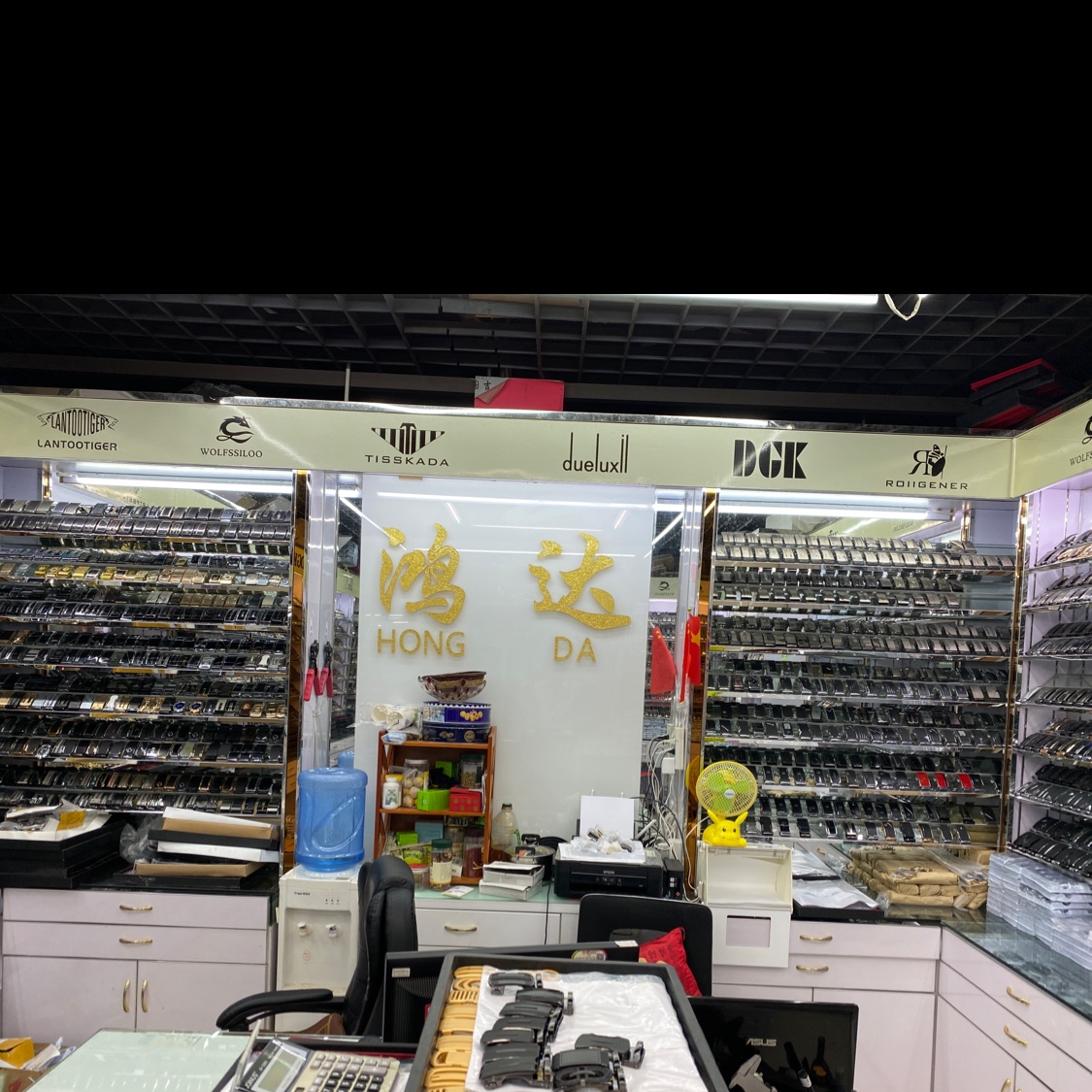 Hongda Hardware describe pic - 3