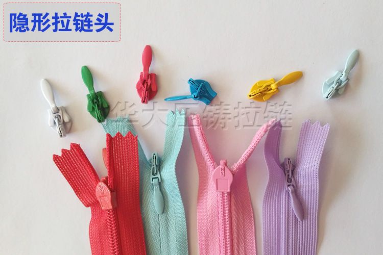 厂家直销3#隐形头详情图3