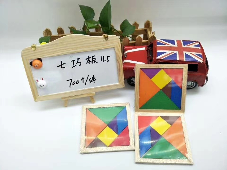 开学季七巧板地摊木质巧板拼图松木木制七巧板拼图益智儿童玩具