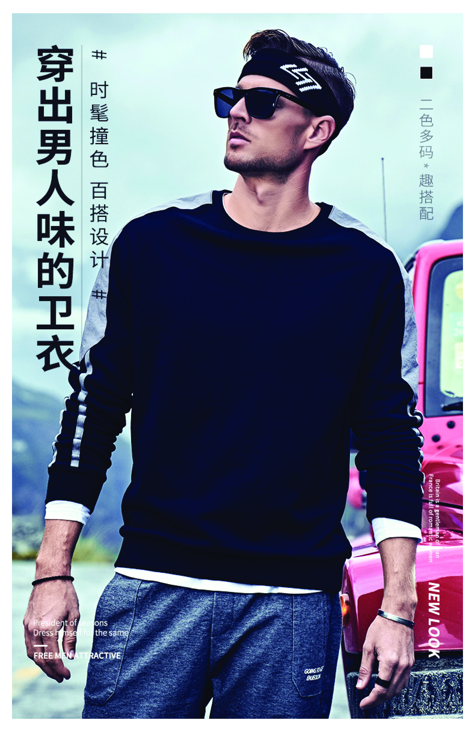 Hooded sweatshirts for men in spring and autumn, junior high school and senior high school students in autumn, Korean-style trendy and cool autumn outfits detail image 2