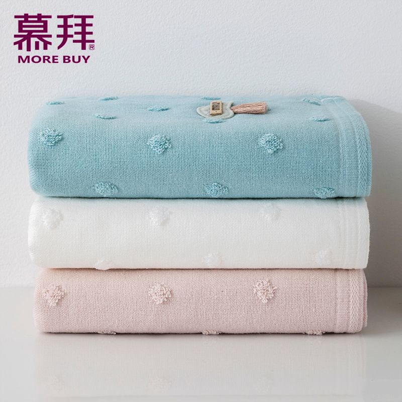 Yiwu Good Goods Factory Direct Towel Pure Cotton Adult Household Soft Embroidery Face Towel -6842/42025 Specification drawing