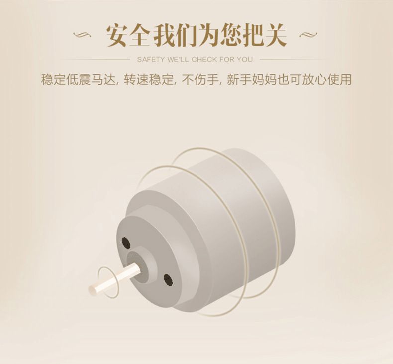  多功能超静音电动宝宝修甲器 儿童电动磨甲器护理套装美甲工具详情10