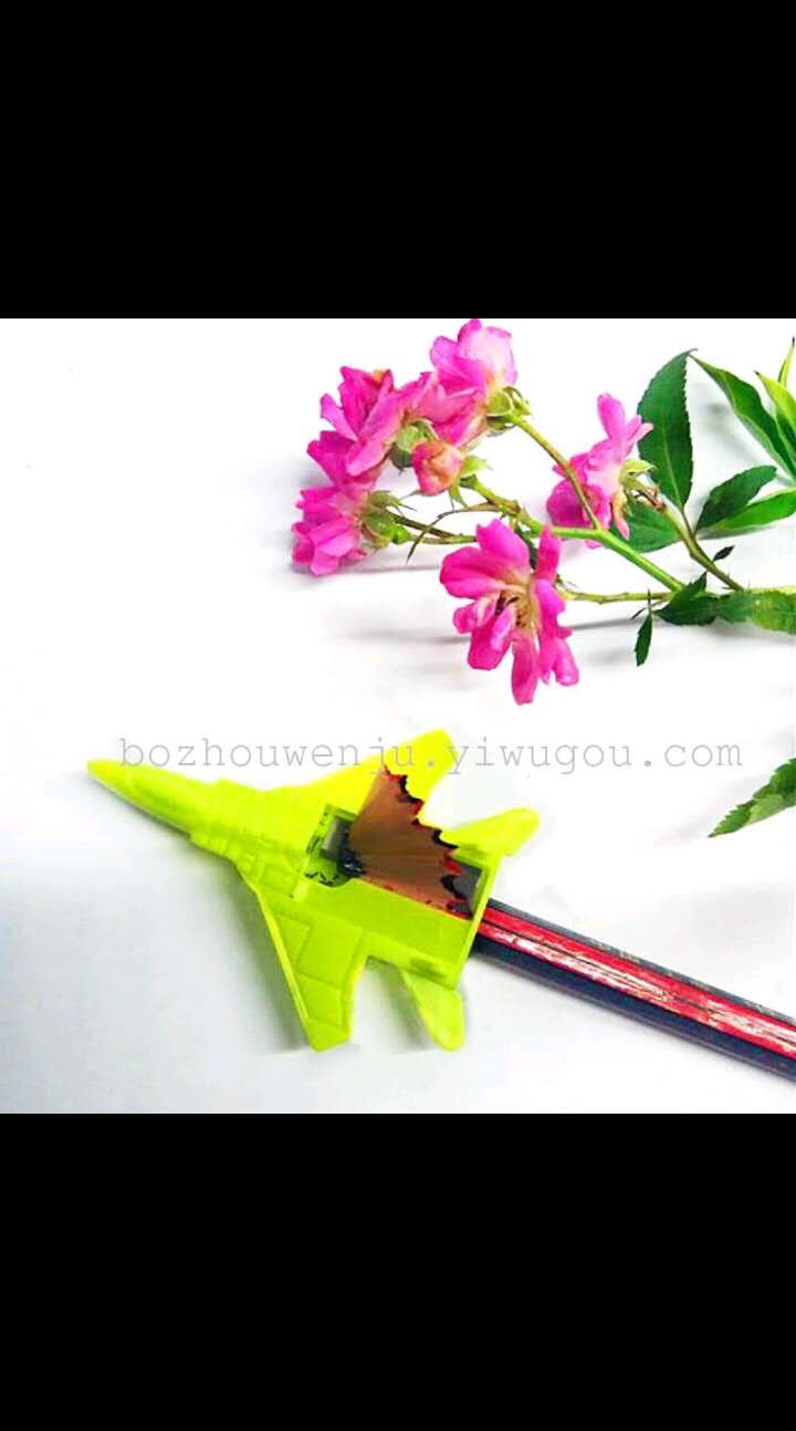 精制彩色塑料飞机卷笔刀削笔器
