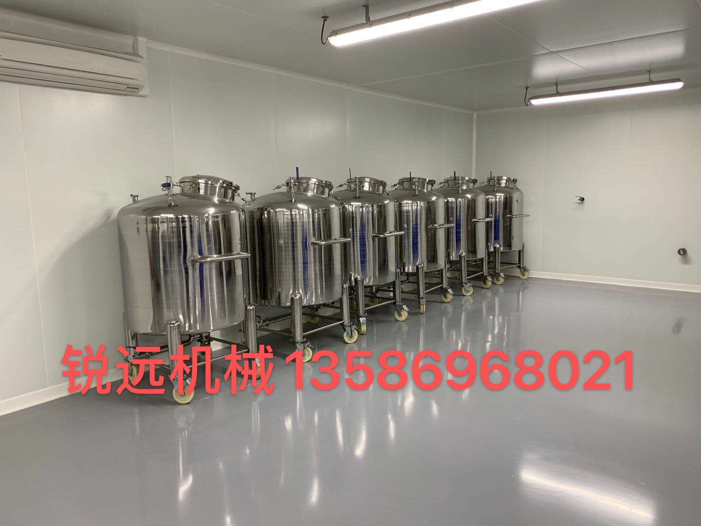 Perfume mobile storage tank 500L storage equipment, sealed and highly efficient, factory direct sales in stock details Picture