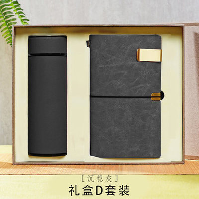 Kailushi Gift Pen Industry Office, Enterprise, Business, Advertising, Gift, insulated cup, planner, A6 notebook, gift box, stationery set details Picture