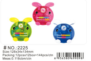 Rabbit learning kit box, like you can consult customer service