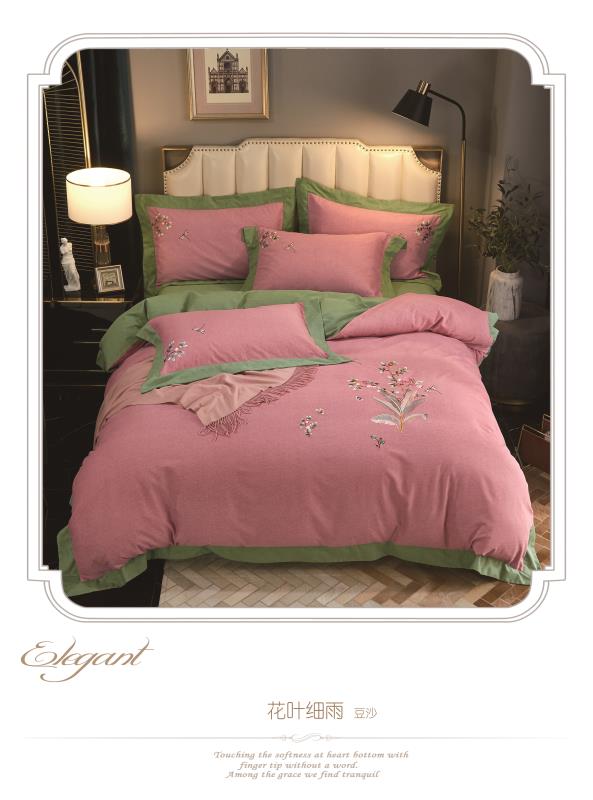 Flower and Leaf Drizzle Four-piece Set details Picture