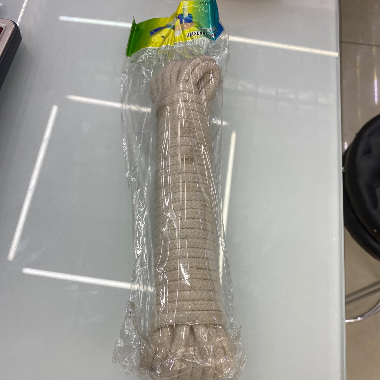 晾衣绳棉质产品图