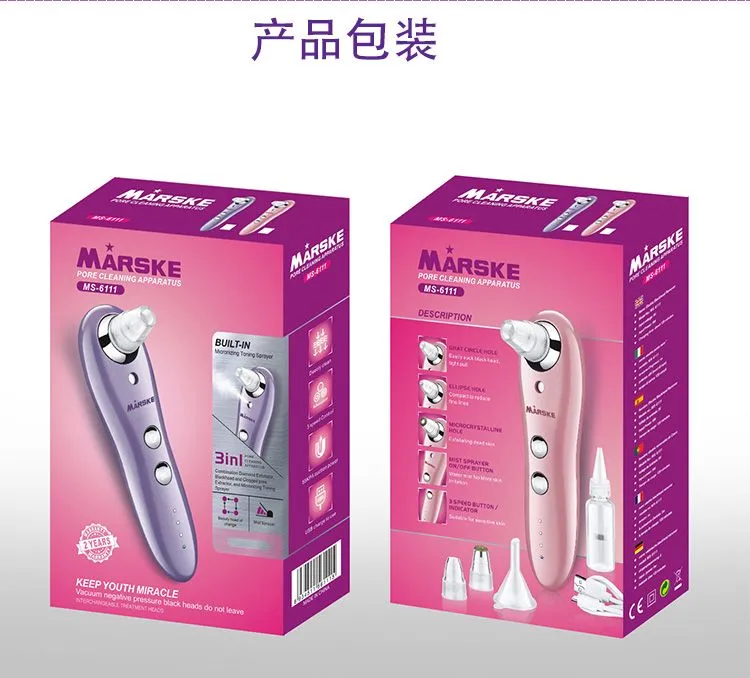 MS-6111 Blackhead Suction Instrument, Pore Cleaning, electric Blackhead Remover, Outlet Device, Acne Machine, and Water Replenishing device detail image 13