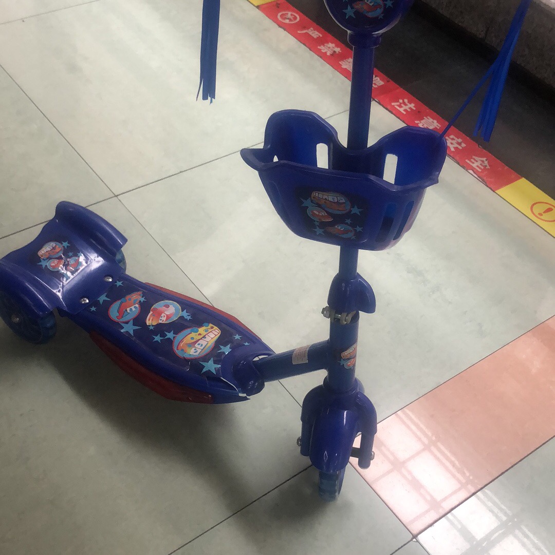 Tricycle