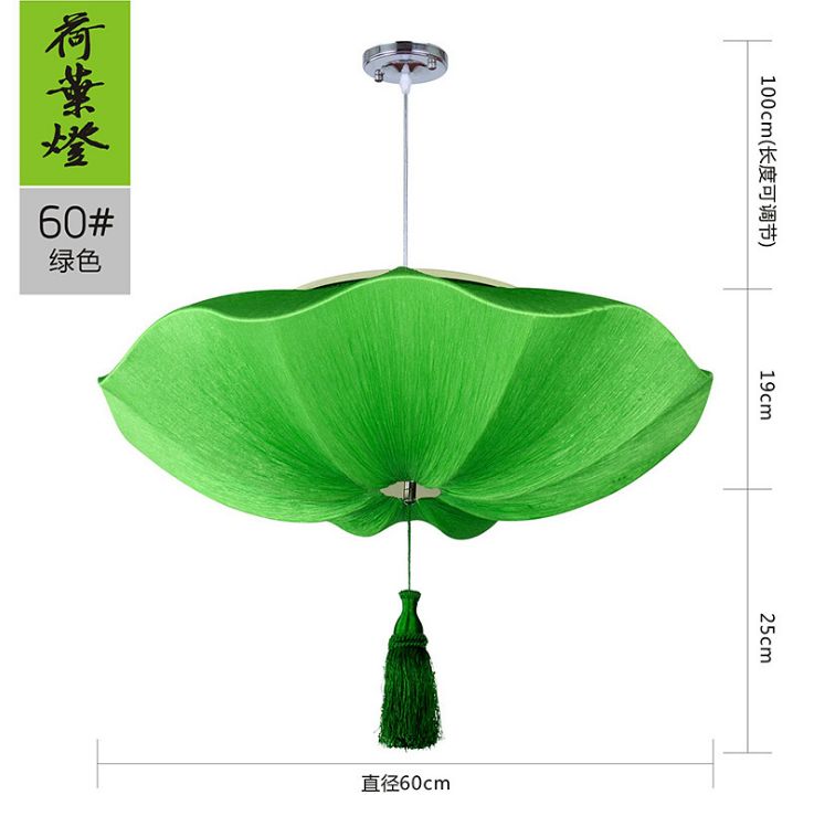 60 New Chinese-style fabric lotus leaf lanterns, lotus leaf lanterns, lotus wedding chandeliers, restaurant, tea house, corridor, hotel lanterns details Picture