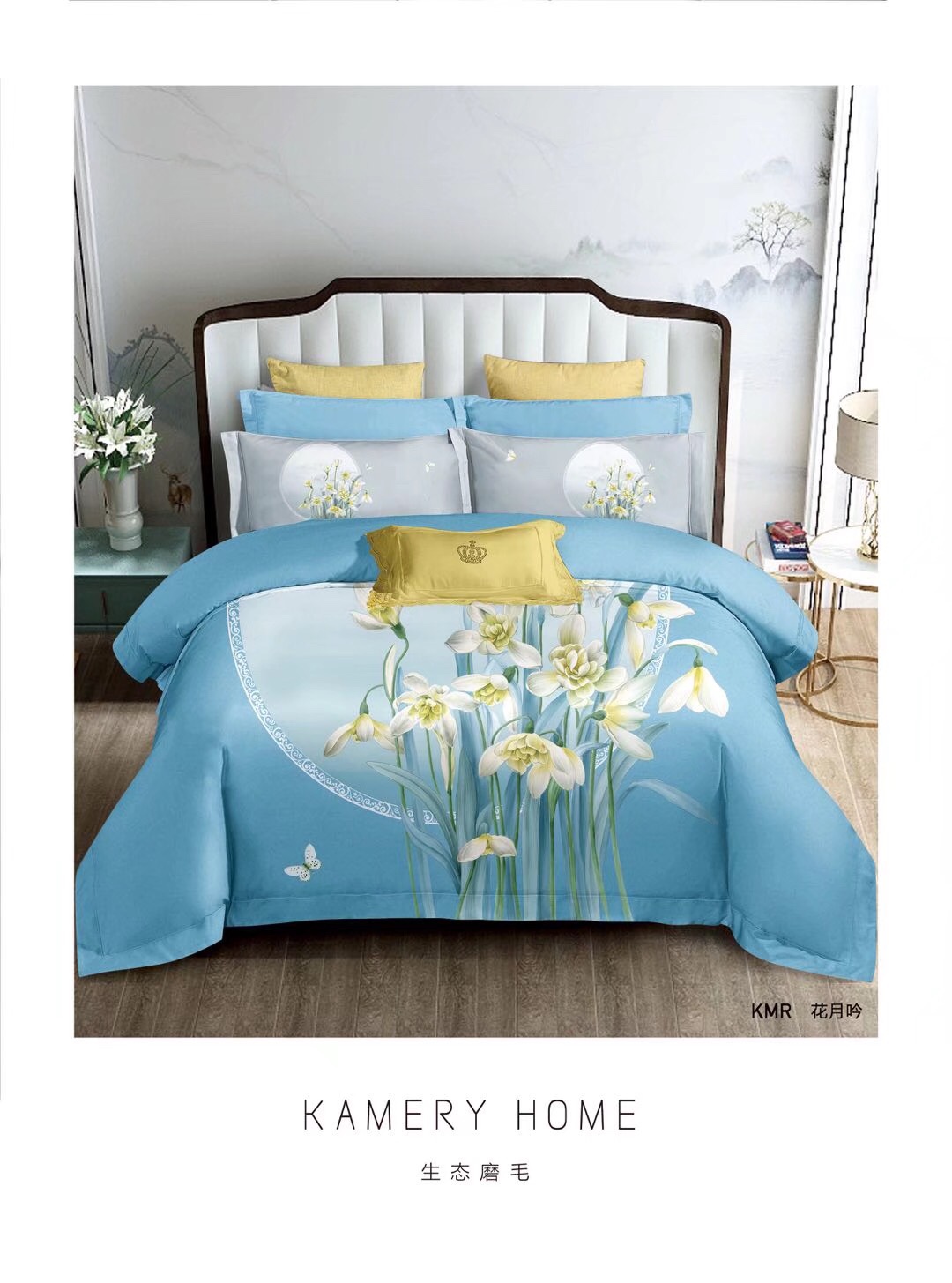 厂家直销新款高品质全棉大版定位磨毛四件套详情图6