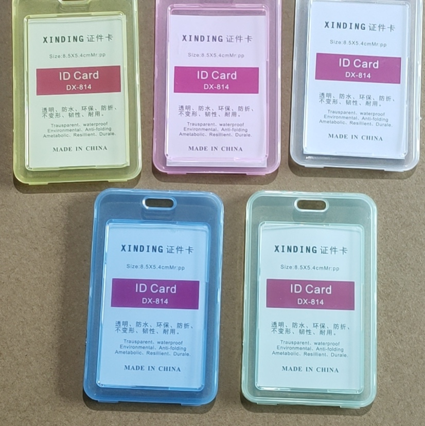Transparent PP card holder thumbnail