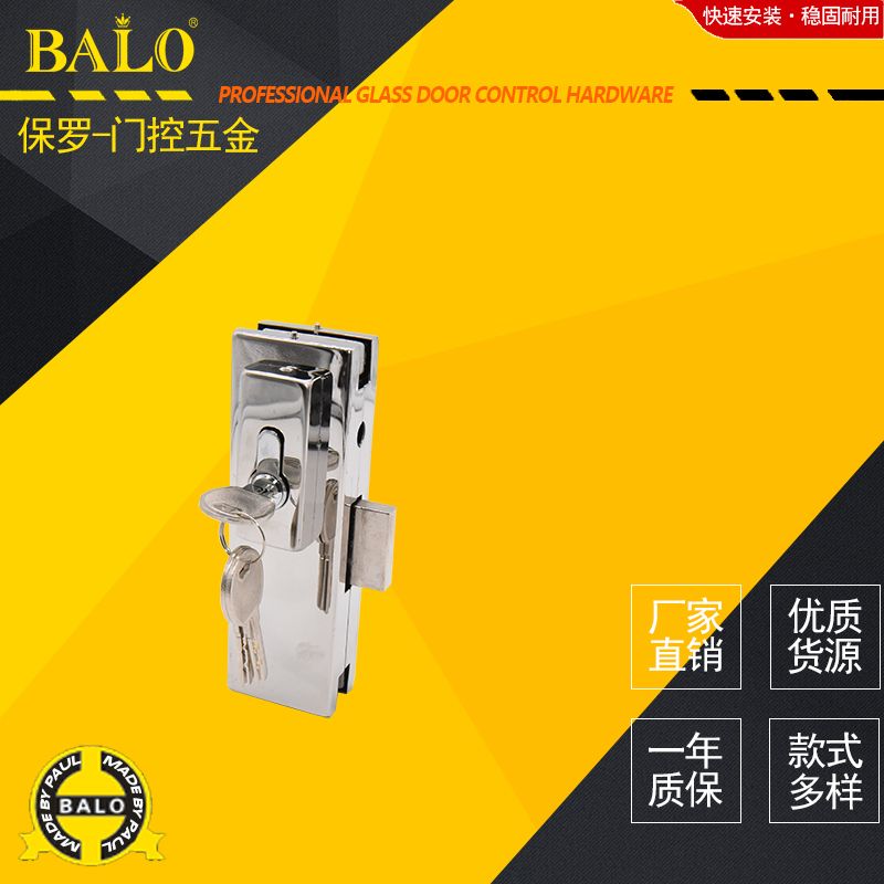 Stainless Steel Glass Door Clamp, Precision Cast Aluminum Lock Clamp Home Decoration Main Material