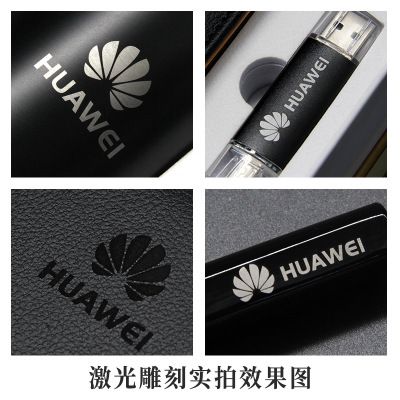 Regalo de kayroshi pluma industria oficina empresa reunión anual de negocios conjunto de regalo de cuaderno de vacaciones recuerdo pequeño regalo bolígrafo de firma usb flash drive logotipo personalizado Item Picture