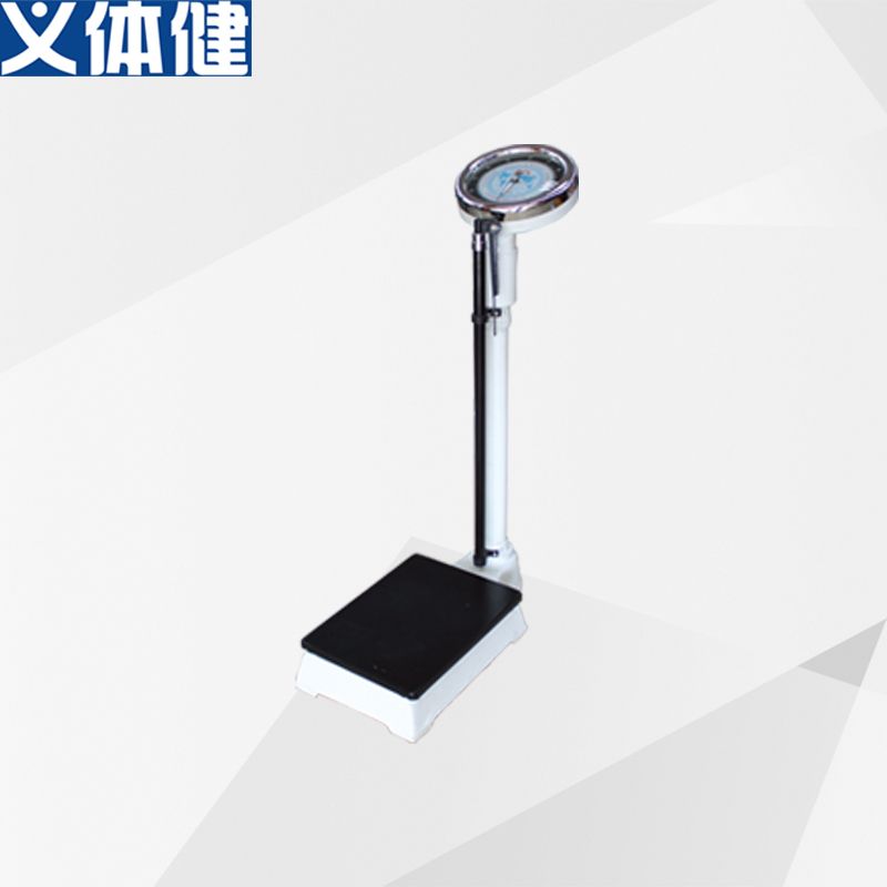 HJ-Q202A会军义体健身高 体重测试仪详情1