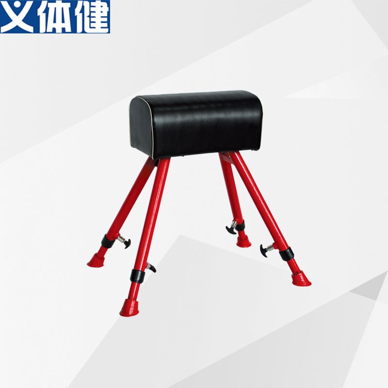 Hj-j056 Military Fitness Competition Kid goat